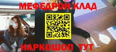 прущие грибы Краснодар