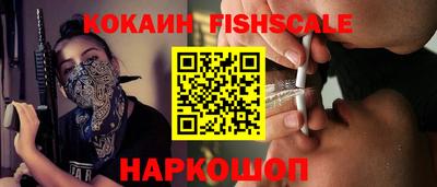 прущие грибы Краснодар