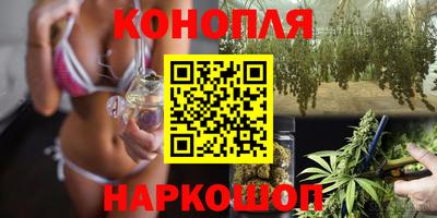 кокаин премиум Краснознаменск