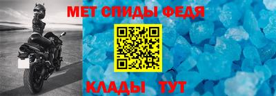 кокаин премиум Краснознаменск