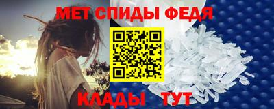 прущие грибы Краснодар