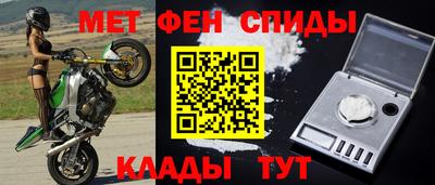 прущие грибы Краснодар