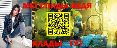 кокаин премиум Краснознаменск