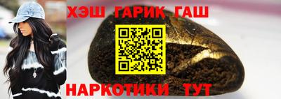 кокаин премиум Краснознаменск